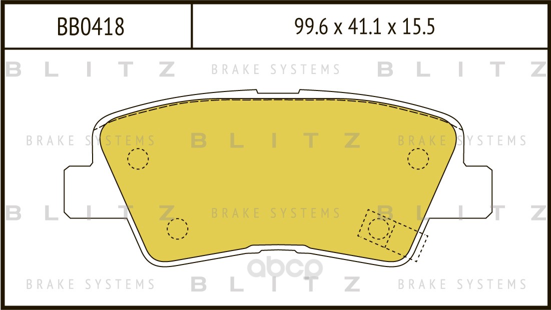 фото Колодки тормозные задние blitz bb0418