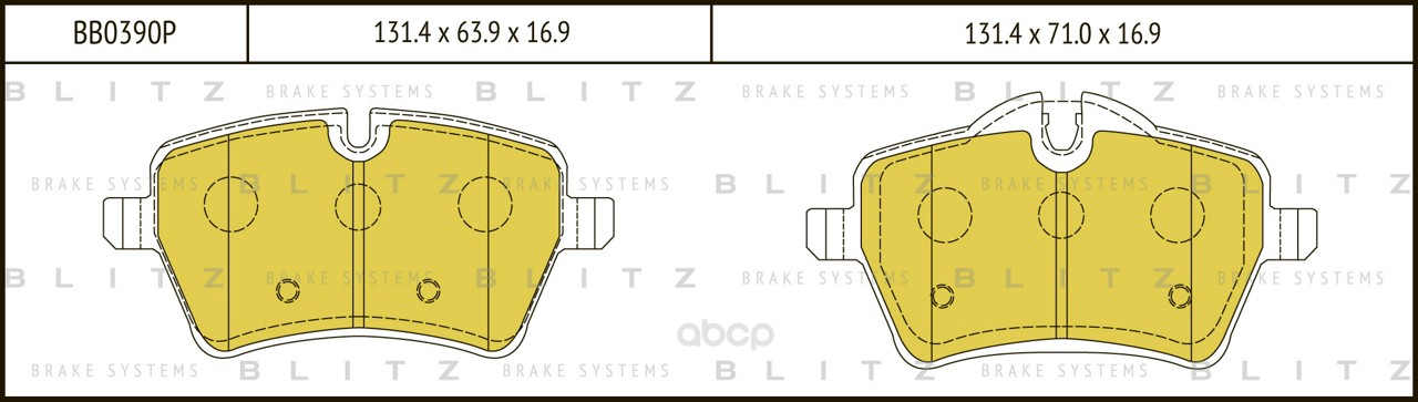 фото Колодки тормозные передние blitz bb0390p