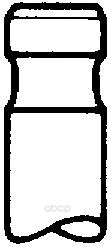 

Клапан двигателя mb 2.0d/3.0d om601/603 81 35x9x106.4 ex TRW/Lucas 26032