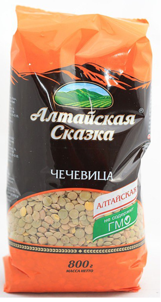 Алтайская Сказка Где Купить