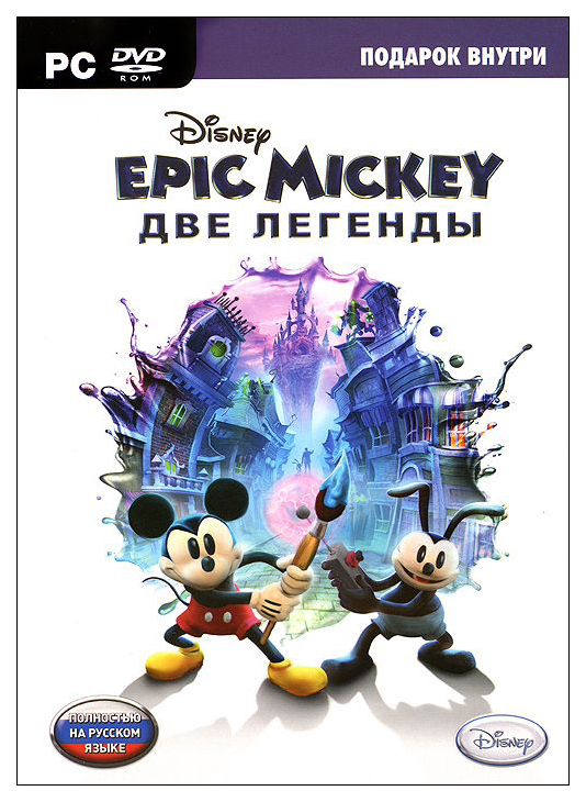 Эпик микки две легенды. Игра Disney Epic Mickey. Игра Epic Mickey 2. Epic Mickey 2: the Power of two. Disney Epic Mickey две легенды.