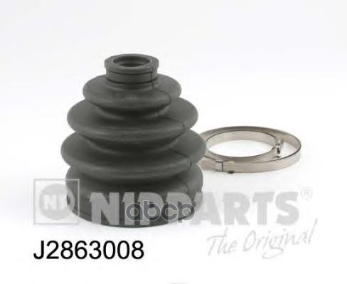 

Пыльник шруса NIPPARTS J2863008