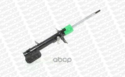 

Амортизатор подвески Monroe G7451