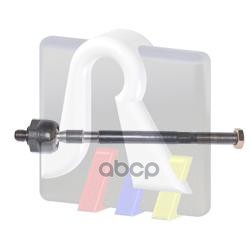 

Рулевая тяга RTS 9290496