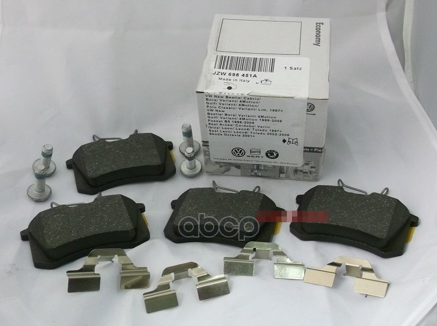 

Колодки тормозные задние jzw698451a vag