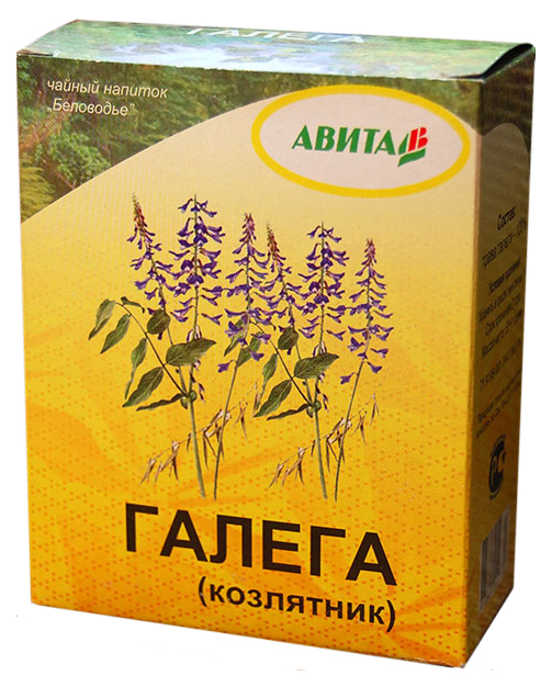 

Галега Авита козлятник 50 г, Галега лекарственная