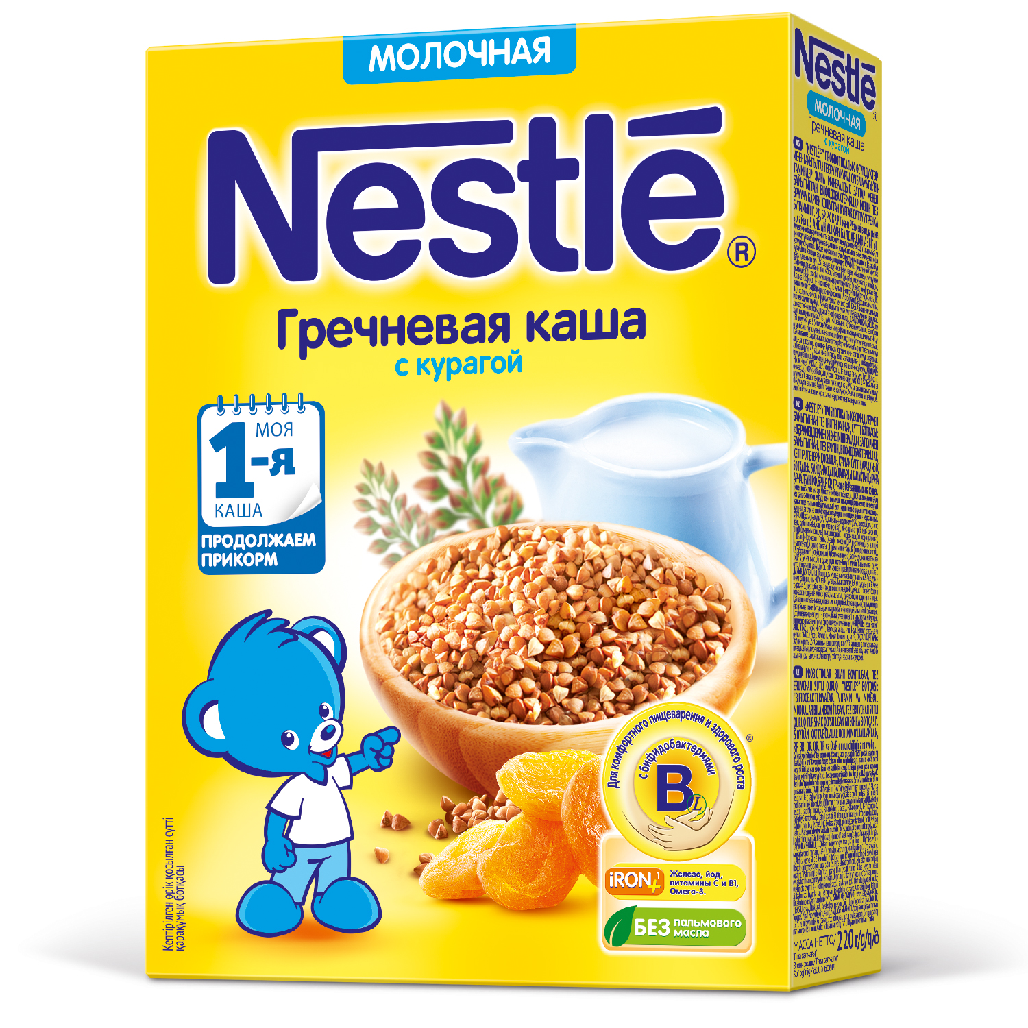 Каша молочная Nestle Гречневая с курагой с 5 мес 220 г 194₽