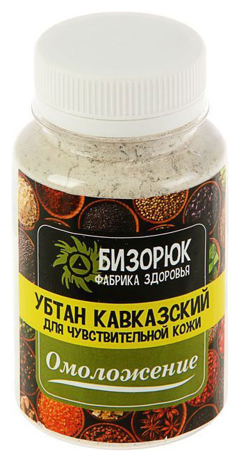 фото Маска для лица бизорюк убтан кавказский омоложение 100 мл бизорюк фабрика здоровья