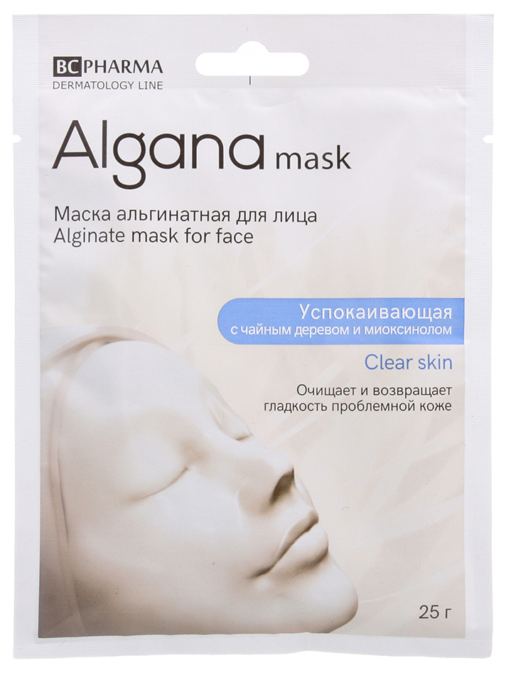 фото Маска для лица beauty care clear skin 25 г