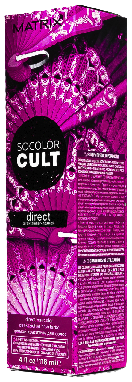 фото Краситель прямого действия matrix socolor cult flamenco fuchsia фуксия 118 мл