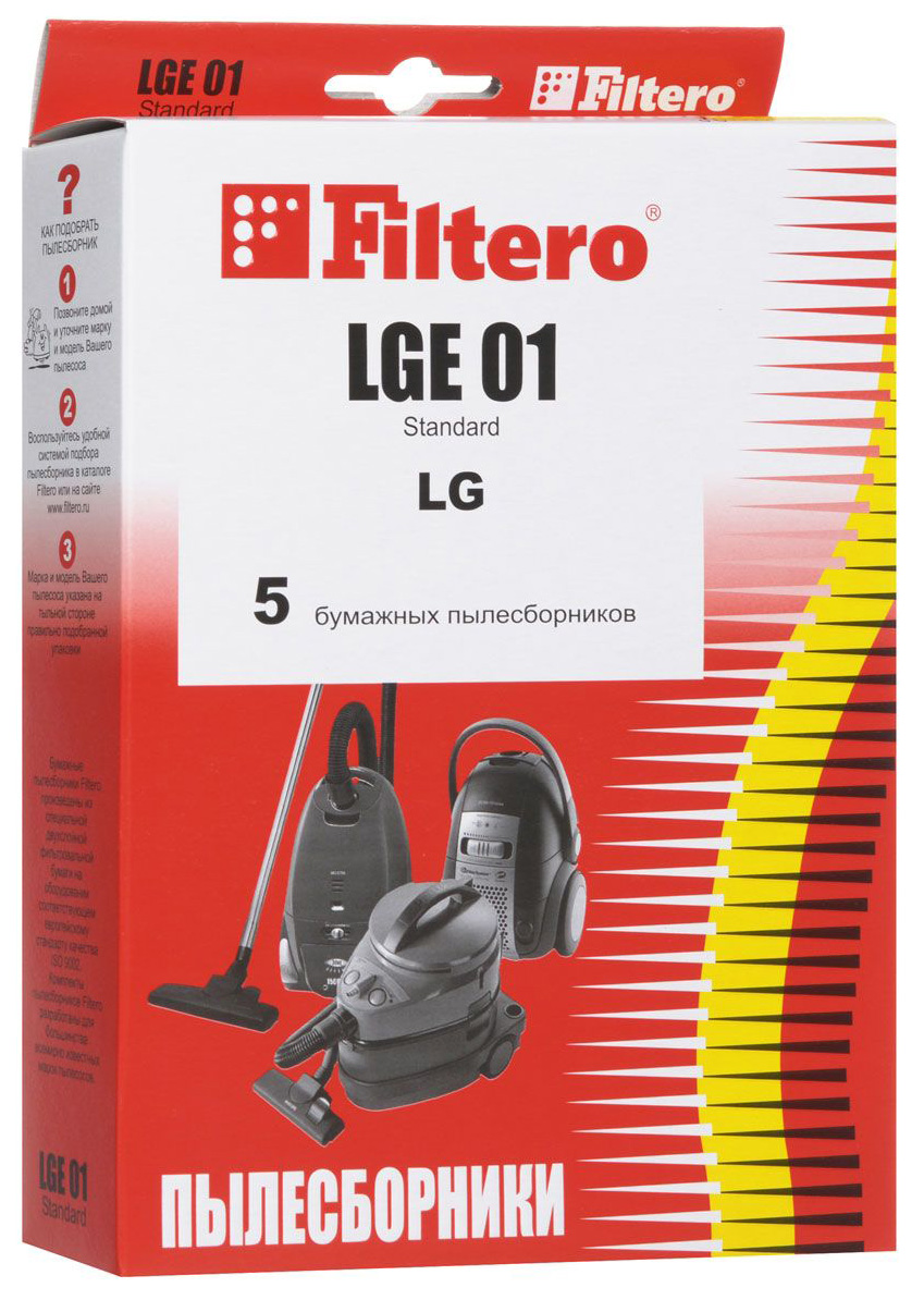 Пылесборник Filtero LGE 03 Standard