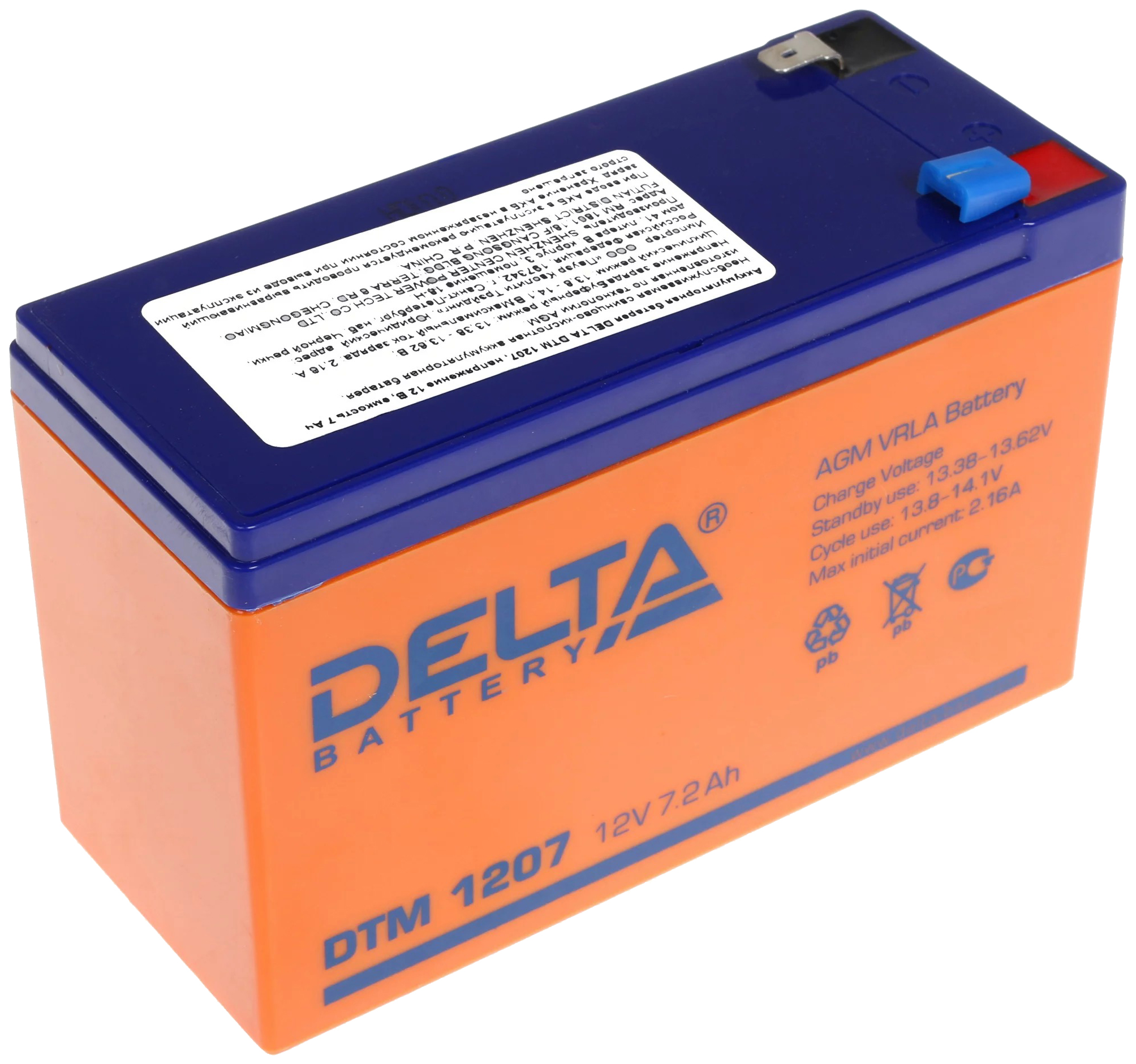 Battery 1207. Аккумулятор для ИБП Delta DTM 1207. Аккумуляторная батарея для ИБП Delta DTM 1207 12v 7.2Ah. Аккумулятор Дельта ДТМ 1207. Аккумуляторная батарея 12в 7 Ач DT 1207.