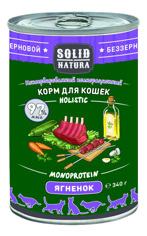 Консервы для кошек SOLID NATURA Holistic Monoprotein, беззерновые с ягненком, 12шт по 340г