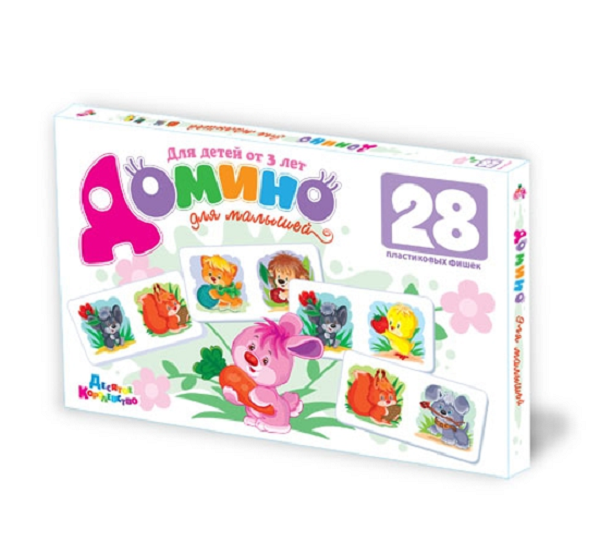 фото Домино для малышей десятое королевство 28 карточек (01508)