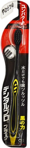 Зубная щетка DENTALPRO Black Compact Head, сверхмягкая, цвет в ассортименте сумка переноска trixie 28x46x23см в ассортименте