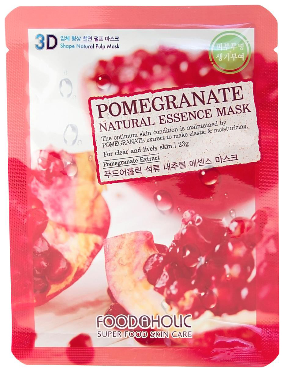 Маска для лица FOODaHOLIC Pomegranate Natural essence 3D Mask 23 г обертывание альганика для похудения горячая маска на белой глине и водорослях