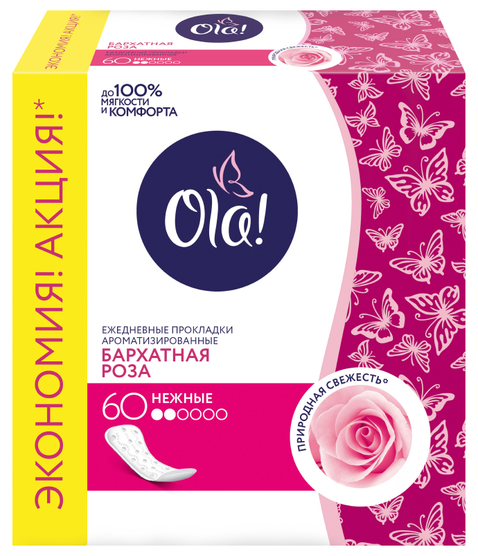 

Прокладки Ola! Deo Роза ежедневные 60 шт, Белый, deo Роза ежедневные