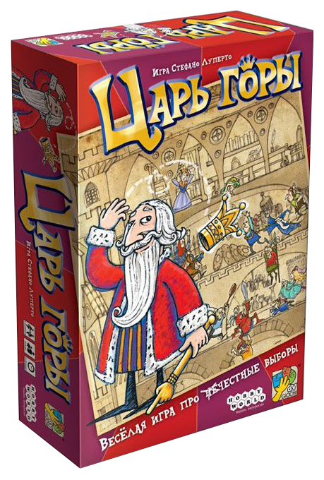 

Логическая игра Hobby world Царь горы 1287