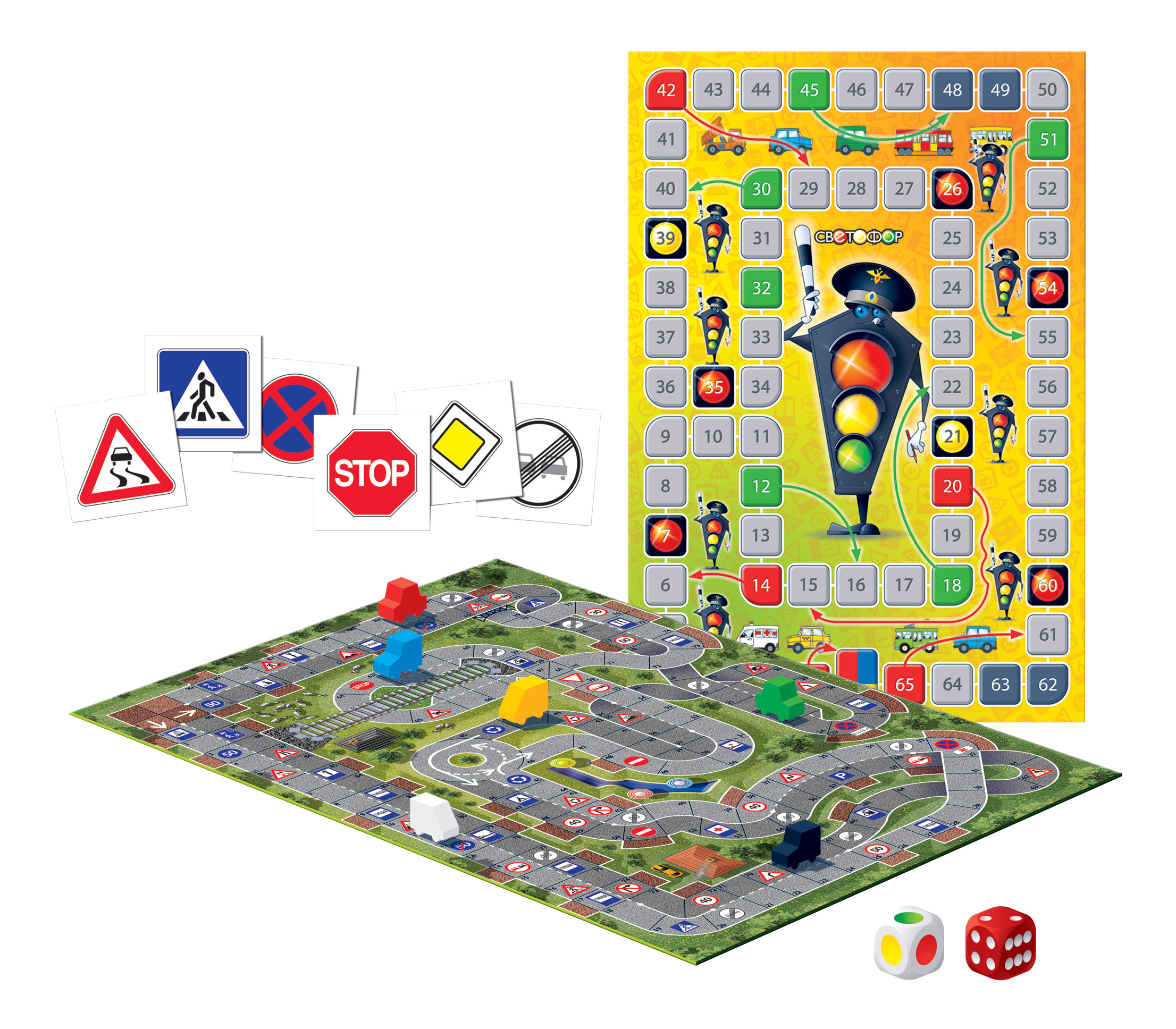 Настольная игра Step Puzzle Дорожная азбука игра развивающая step puzzle домашняя лаборатория юный эколог