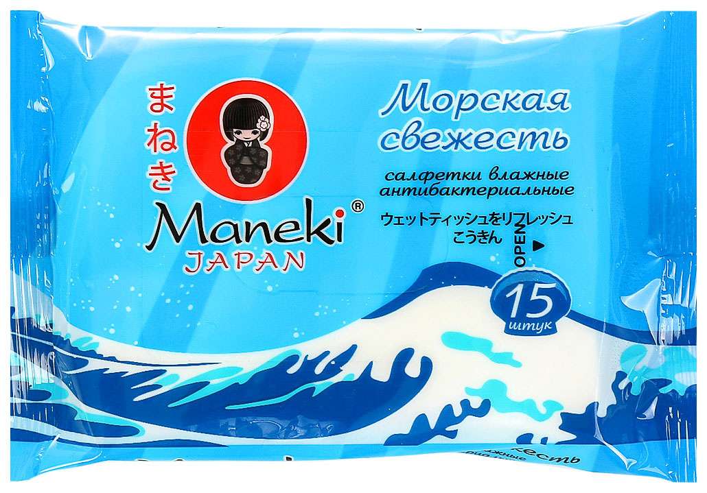 фото Влажные салфетки maneki kaiteki морская свежесть 15 шт