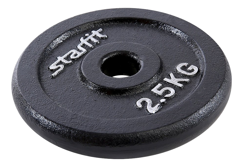 Диск для штанги Starfit BB-204 2,5 кг, 26 мм