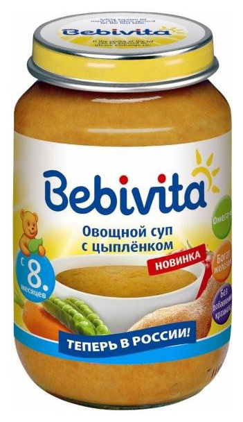 фото Суп bebivita овощной с цыпленком с 8 мес. 190 г