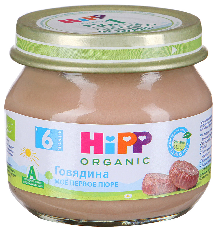 фото Пюре мясное hipp говядина с 6 месяцев 80 г, 1 шт.