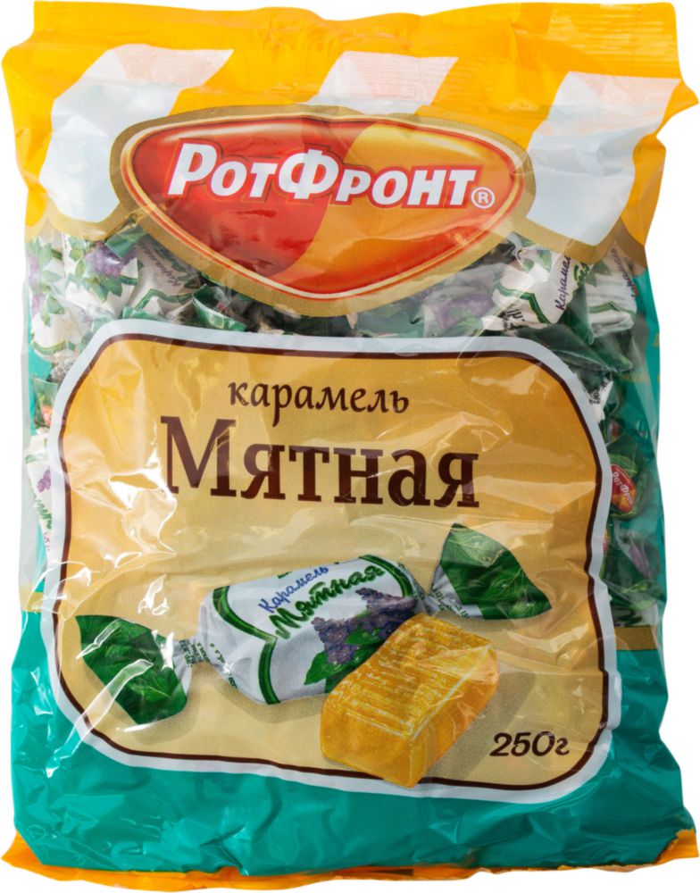 Карамель мятная леденцовая РОТФРОНТ