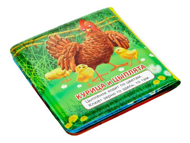 

Книжка-пищалка для купания Домашние животные Умка, Домашние животные