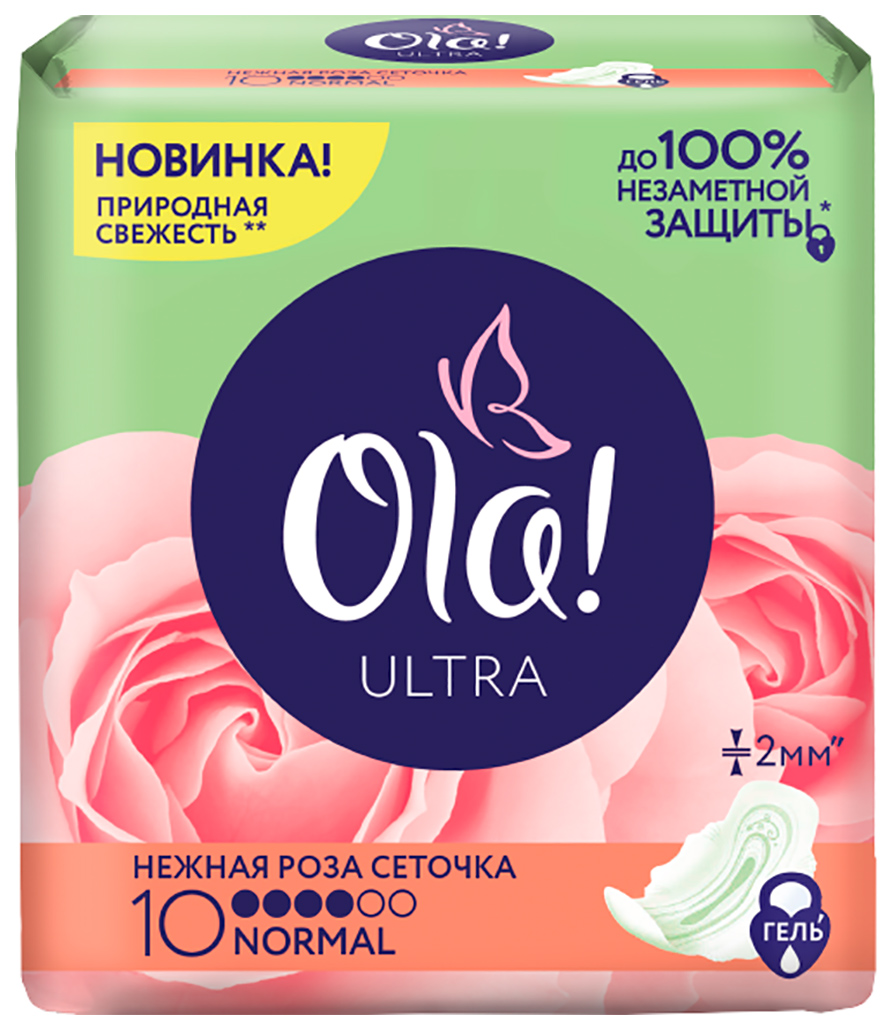 

Прокладки Ola! Ultra Normal Бархатистая сеточка с ароматом роз 10 шт, Normal Бархатистая сеточка с ароматом роз