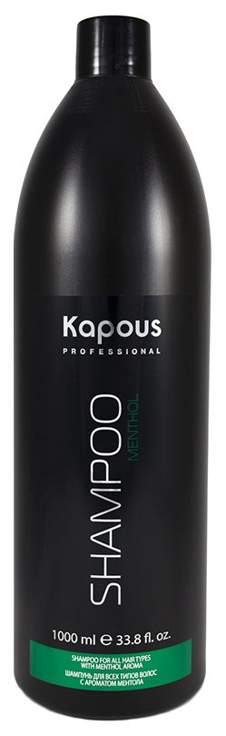 Купить Шампунь Kapous Professional С ароматом ментола 1000 мл