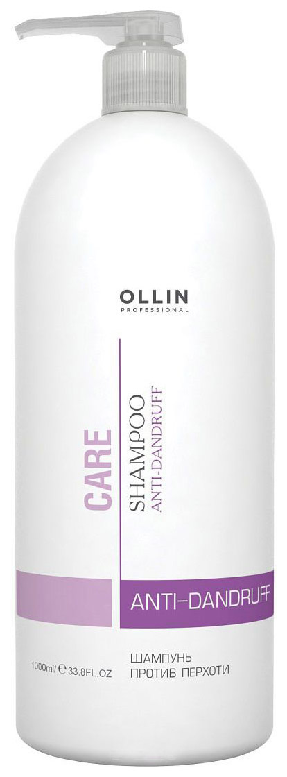 фото Шампунь ollin professional care anti-dandruff 1000 мл