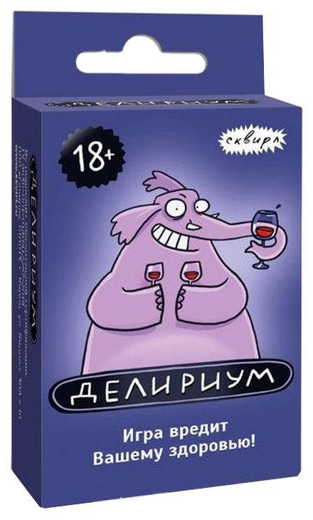 фото Семейная настольная игра сквирл делириум