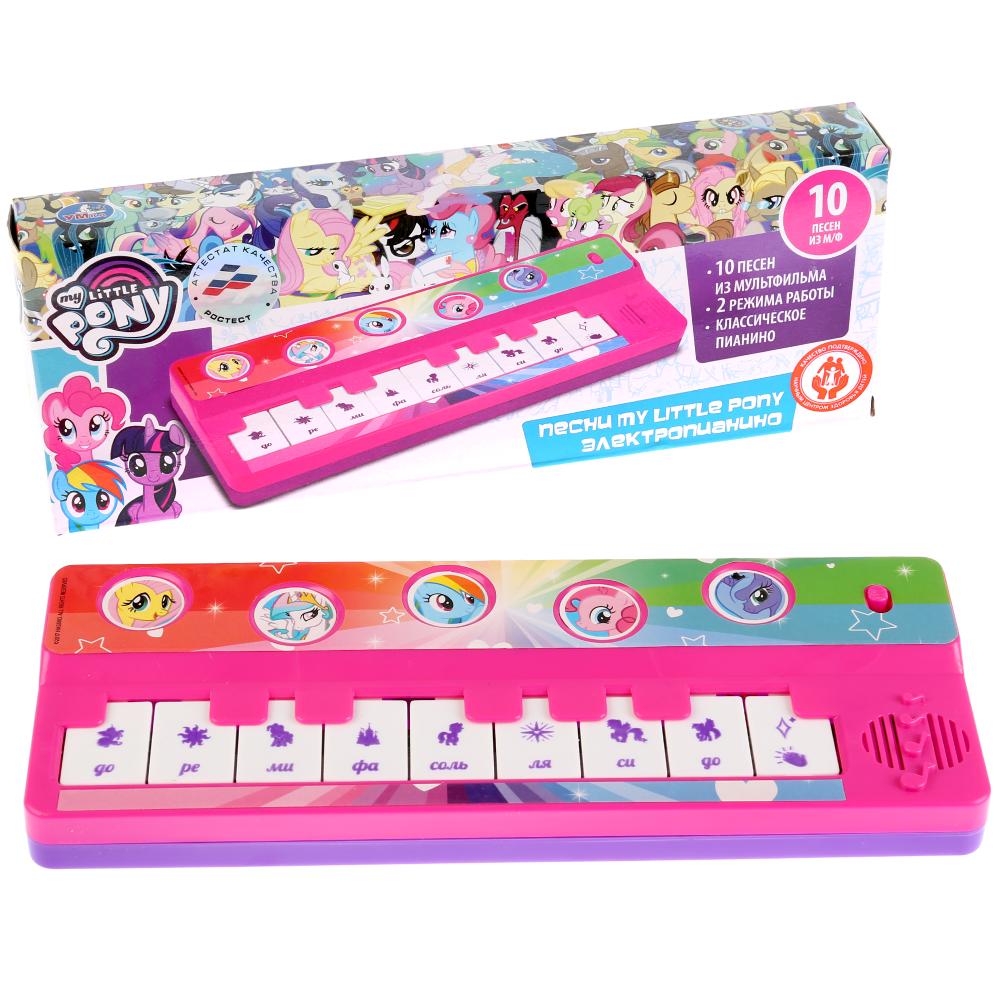 

Электропианино Умка 10 песен my little pony