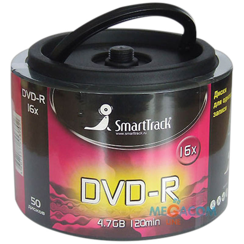 фото Диск dvd-r smart track, 4.7gb, 16х, cake box, 50 штук smarttrack