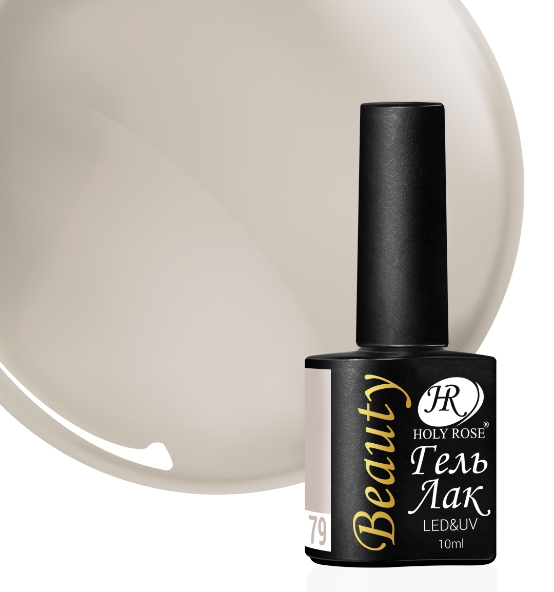 

Гель-лак Holy Rose Beauty №79