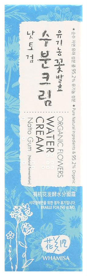 фото Крем для лица whamisa organic flowers water cream natto gum 50 мл