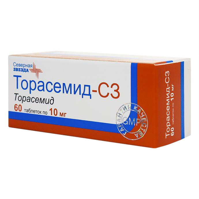 Купить Торасемид-СЗ таблетки 10 мг 60 шт., Северная Звезда, Россия