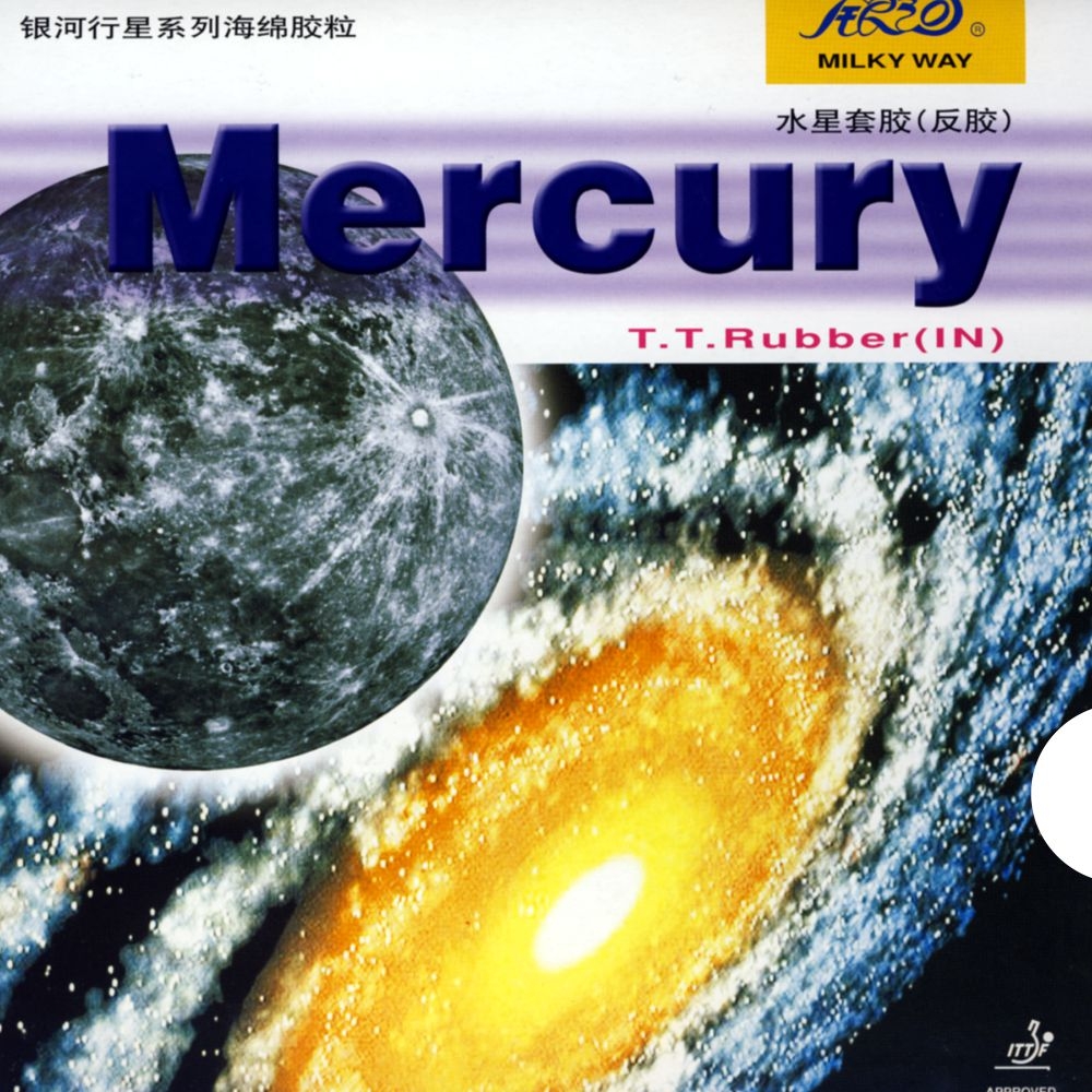 фото Накладка yinhe mercury 2.2 black