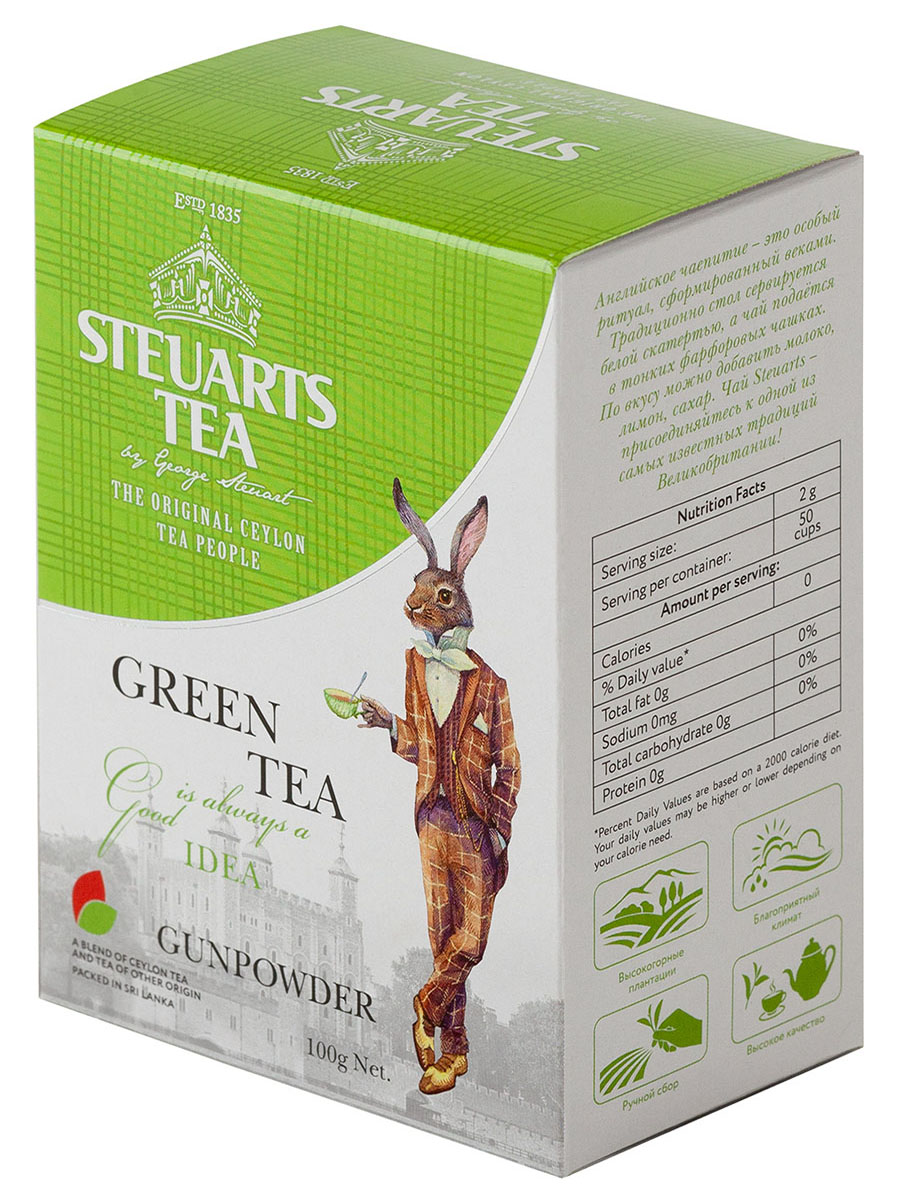 

Чай зеленый листовой Steuarts green tea gunpowder 100 г