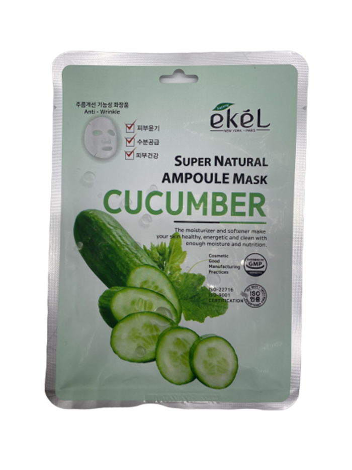 фото Маска для лица ekel super natural ampoule mask cucumber 25 гр