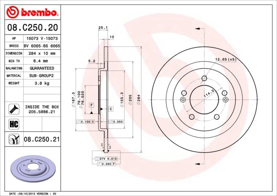 фото Тормозной диск brembo 08c25021