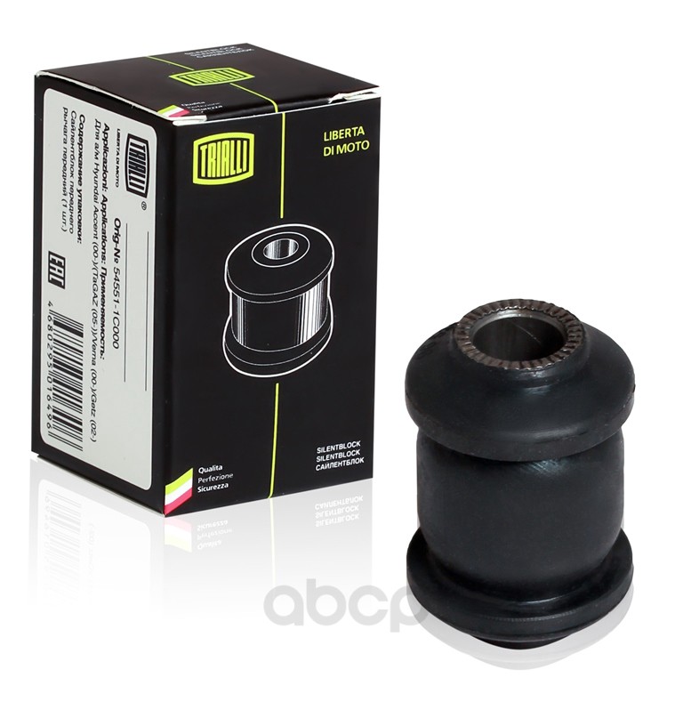 фото Сайлентблок рычага передней подвески trialli sb 0548 chevrolet aveo 03-