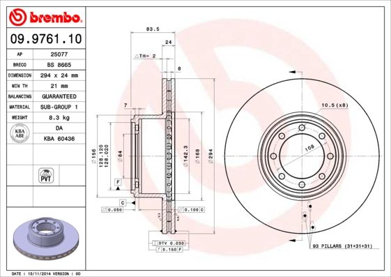 фото Тормозной диск brembo 09.9761.10