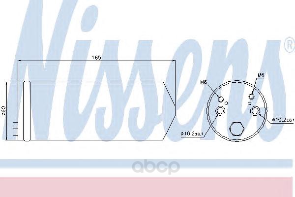 

Осушитель кондиционера Nissens для Mitsubichi L200 2.0/2.5d 96-07 95413