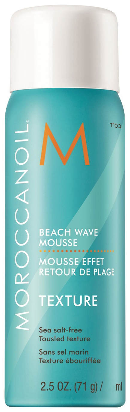 фото Спрей для укладки волос moroccanoil dry texture 60 мл