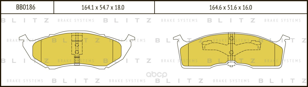 

Тормозные колодки BLITZ дисковые BB0186