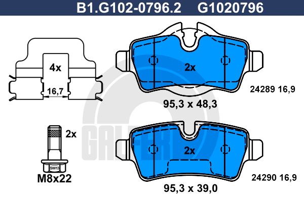 

Тормозные колодки GALFER дисковые B1G10207962