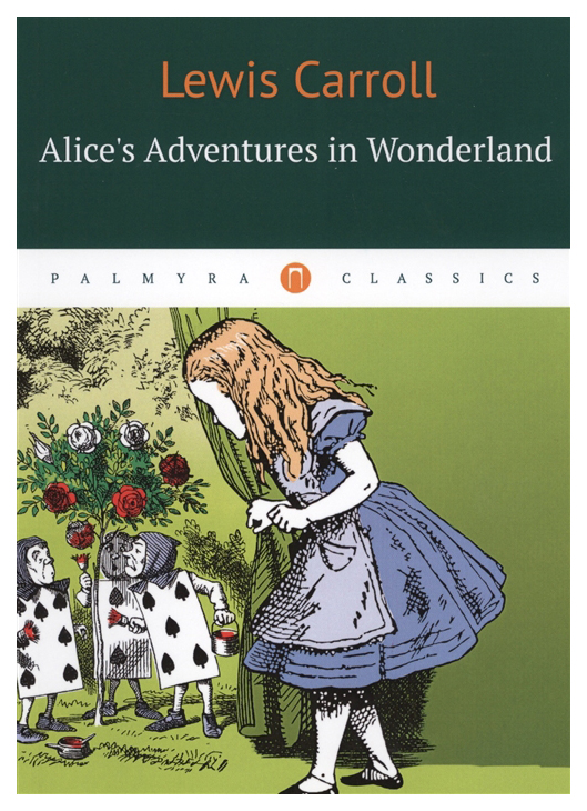 

Alices Adventures In Wonderlan