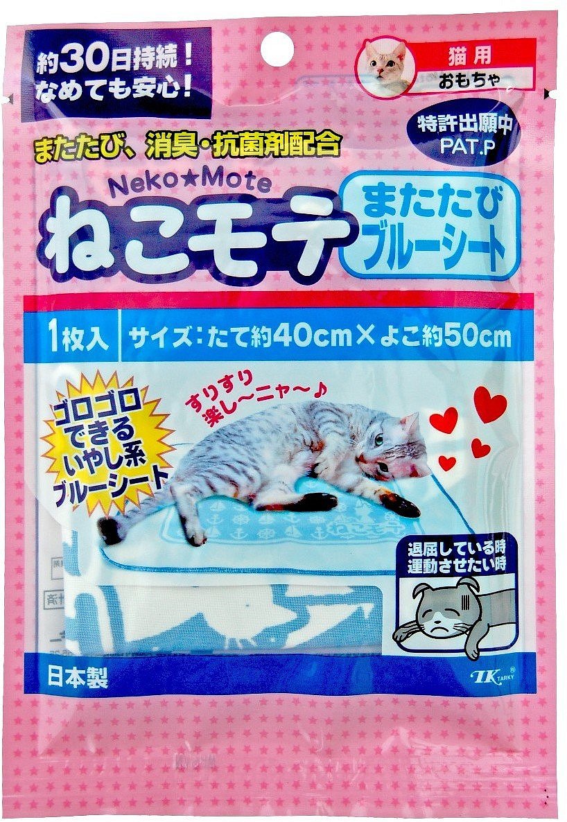 Коврик  для кошек Premium Pet Japan с мататаби 40 х 50 см, Синий